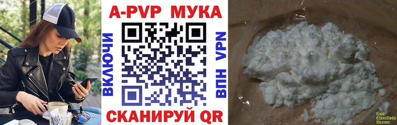 А ПВП СК КРИС хочу наркоту Саянск