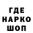 КЕТАМИН VHQ Sanjin Drakovac