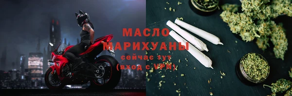мефедрон VHQ Алексин
