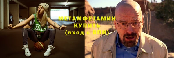 метадон Алзамай