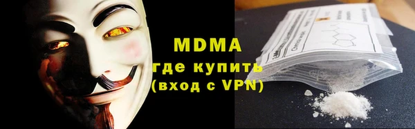 метадон Алзамай