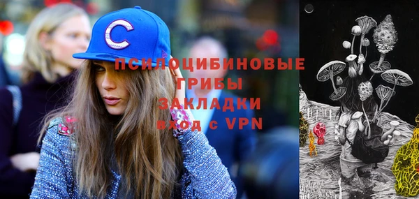 мефедрон VHQ Алексин