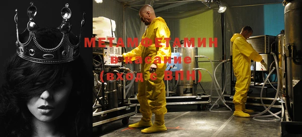 метадон Алзамай