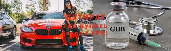 метадон Алзамай